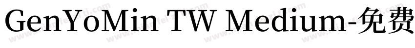GenYoMin TW Medium字体转换